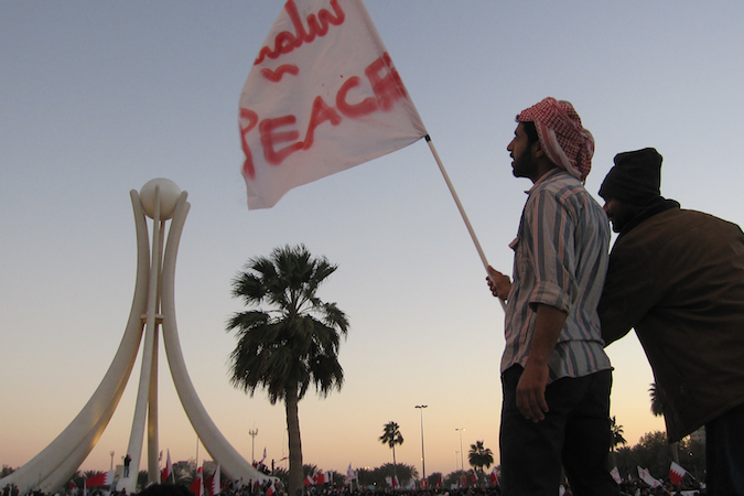 Activists in Bahrain denounce anti-Shia Policies