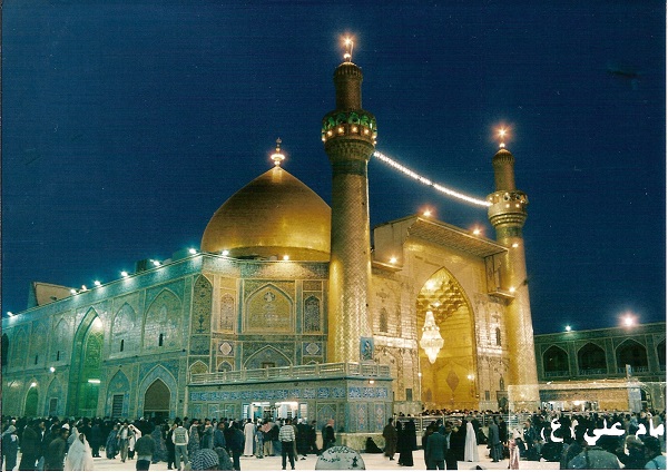 Feierlichkeiten zum Geburtstag des Imam Ali (AS)