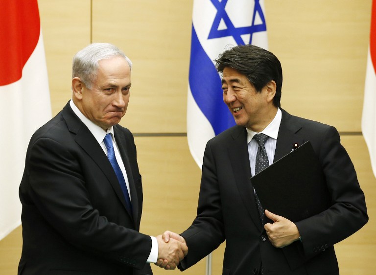  Netanyahu: Iran Shares Nuclear Technology with North Korea