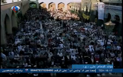  Syrians Celebrate Imam Ali Birthday at Sayyidah Zaynab Shrine 