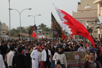« Déclaration du régime bahreïni condamne à la réclusion à perpétuité13 musulmans chiites  pour avoir protesté pacifiquement »