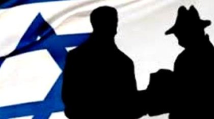 Mossad recrute des espions dans les pays arabes