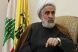 Hizbullah'tan BM’ye tepki