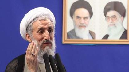 '' Énergie nucléaire, le droit inaliénable du peuple iranien "