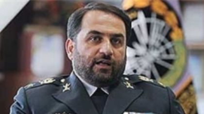 Armée de l'air iranien de la Défense couvre 3600 points