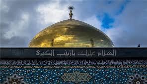  Les fêtes de la naissance de l’Imam Ali(AS) dans le sanctuaire de Hazrate Zeynab(SA)