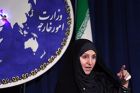 Iran  Stromerzeugung aus Müll 