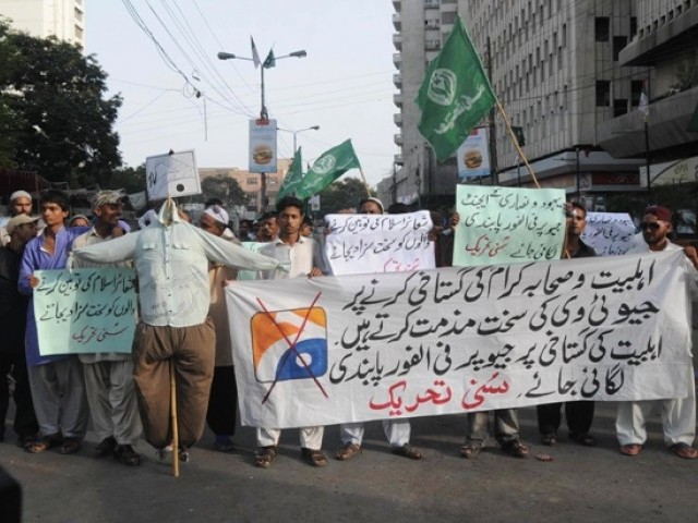 توہین آمیز پروگرام پر ملک بھر میں جیو ٹی وی کے خلاف تیسرے روز بھی احتجاج اور مظاہرے