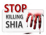 پچھلے تین سالوں میں 950 افراد فرقہ واریت کی بیھٹ چڑھے،وزارت داخلہ