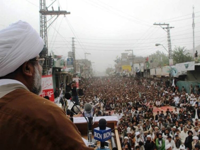 Awakening of Nation and Stability of Pakistan Conference bring Sunni and Shiites together 