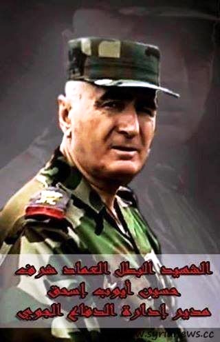 Syrian Arab Army Commanders at Front Lines