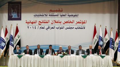 La coalition d'Al-Maliki a remporté les élections législatives en Irak