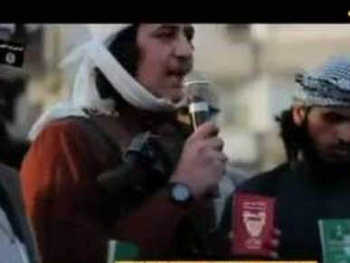  "أننا سنقوم بتقطيعكم أشلاء أشلاء"