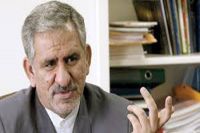  نائب صدر: ایٹمی معاملہ حل کۓ جانے پر تاکید