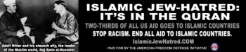 Anti-islamische Hasskampagne in Washington geplant