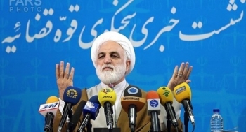 Takfiris in Iran verhaftet