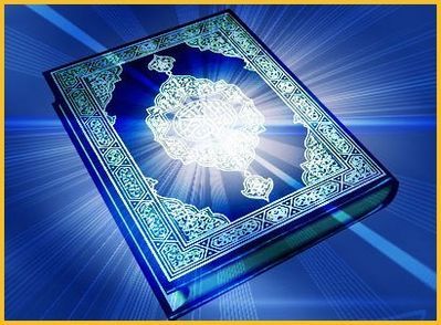 1 Million Quran Translations in Different Languages to Be Printed in Kuwait 