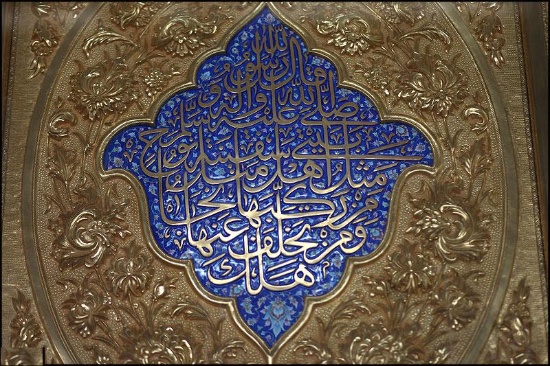 New mausoleum for Askariayn Shrine completed and awaiting transfer to Samarra 