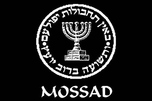 Wartawan Israel Dedah Jenayah Mossad Bunuh Jurutera Tunisia