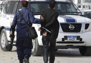 Amnesty slams Bahrain for human rights violations