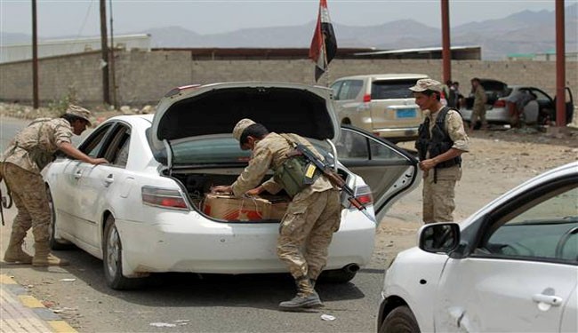 Jemen wegen Al Qaeda auf höchster Alarmstufe