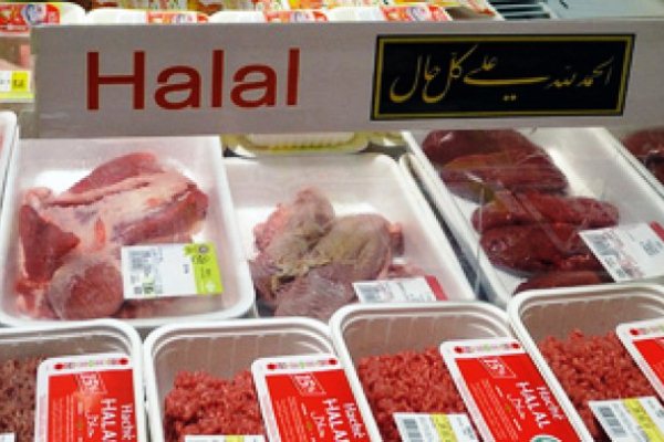 Zabranjeno košer i halal meso