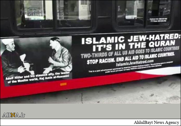 بالصور / «المفتي» و«هتلر» على باصات حملة ضد الإسلام في أمريكا