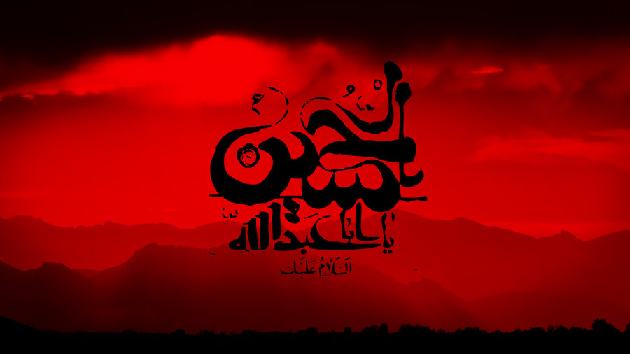 İbn Teymiyye’nin Âşûrâ Tahrifleri