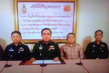 Таjланд ордусу 19-ҹу чеврилиши реаллашдырды