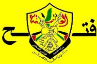 رواں ہفتے میں فلسطین میں متحدہ قومی حکومت قائم کر دی جائے گی