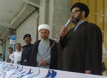 ملک میں جاری شیعہ نسل کشی کو بند نہ کیا گیا تو حکومت کیخلاف سخت احتجاج کرینگے، علامہ سید ہاشم موسوی