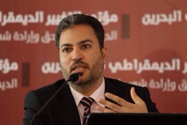 Bahrain: Al-Marzooq faces vengeful politicized trial