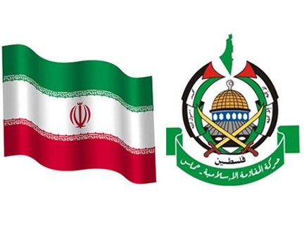 “Hamas Sella su Reconciliación con Irán”