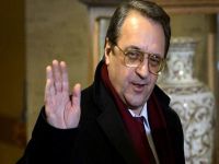 Kasar Rasha Ta Gargadi Gwamnatin H.K.Isra'ila Kan Siyasarta Na Bangare Guda Kan Al'ummar Palasdinu 