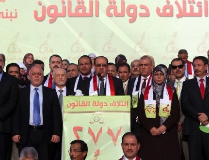 دولة القانون تستبعد استغراق تشكيل الحكومة وقتا طويلا, ومفاوضات جدية جارية