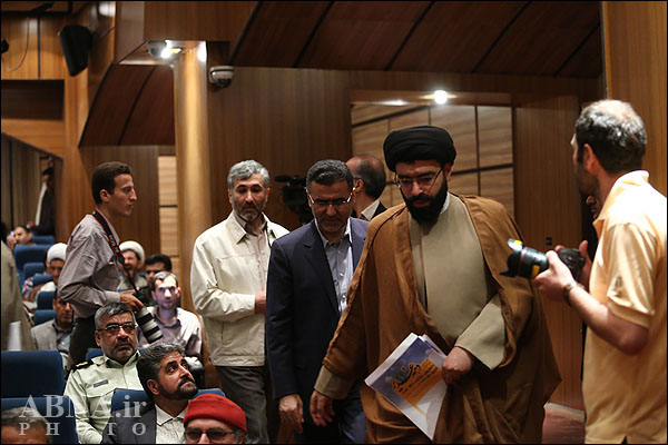 Image / On the Sidelines of Great Prophet Grand Prize Festival - 2