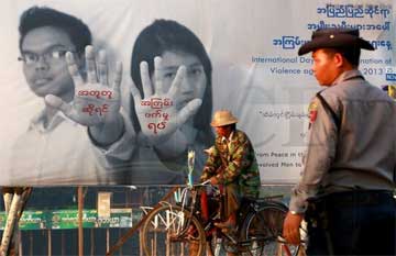  တ႐ုတ္သို႔ လူကုန္ကူးသည့္ဂိုဏ္း မႏၲေလးတြင္ ဖမ္းမိ