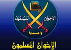 اخوان المسلمین کی انتخابات سے بائیکاٹ کی اپیل