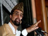  کشمیر میں مہلک ہتھیاروں کے استعمال پر پابندی عائد کی جائے، میرواعظ کا مطالبہ