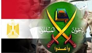 مصر کی آئندہ حکومت میں اخوان المسلمین کا کوئی مقام نہیں