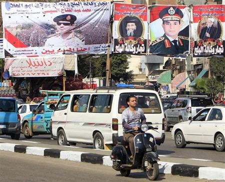 انتخابات الرئاسة المصرية تبدأ غدا الاثنين 
