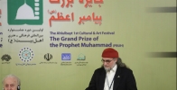 امریکی سلطلنت اب نابودی کے دہانے پر: امریکی پادری