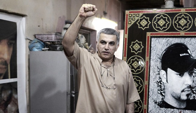 Bahrain befreit Menschenrechtsaktivist nach jahrelanger Haft