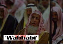 سعودی عرب میں عبدالوہاب پر تنقید/ اسلام کو وہابیت سے پاک کیا جائے