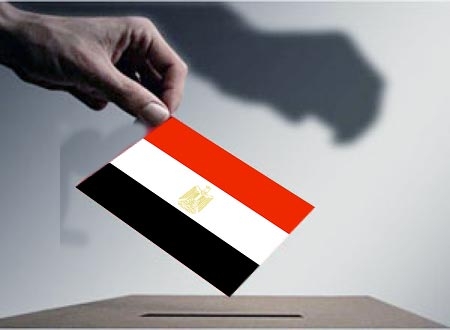 الانتخابات الرئاسية تبدأ اليوم في ظل مقاطعة عدة قوى سياسية