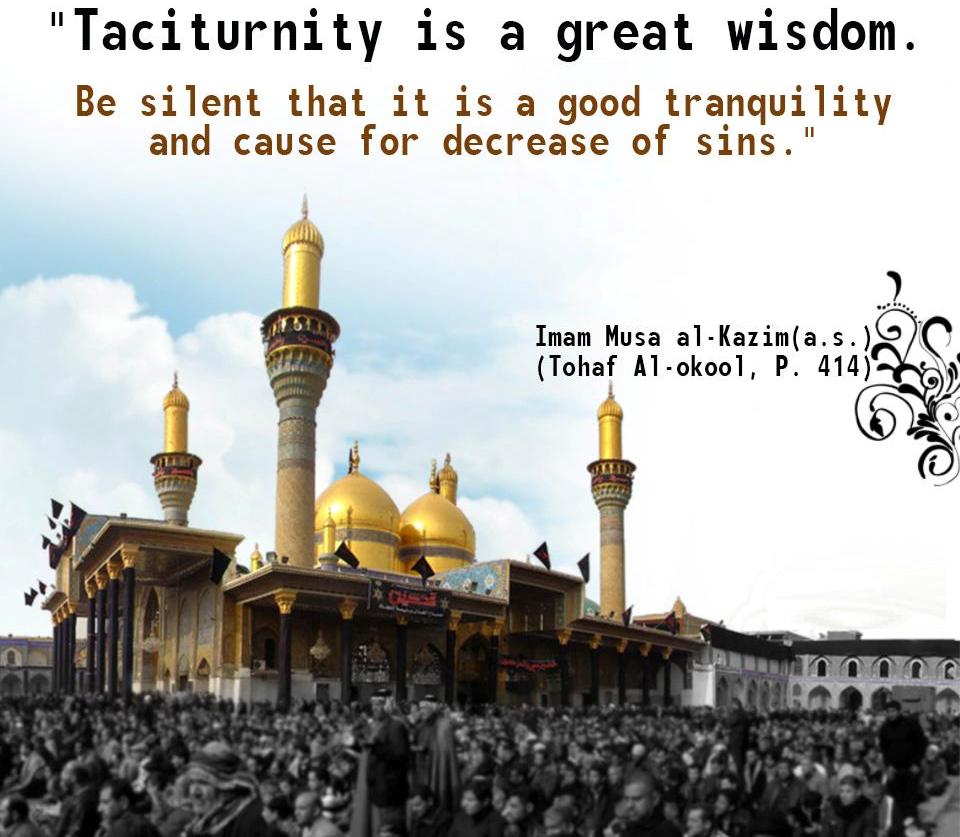  Imam Musa ibn Ja’far Al-Kazim (a.s.)