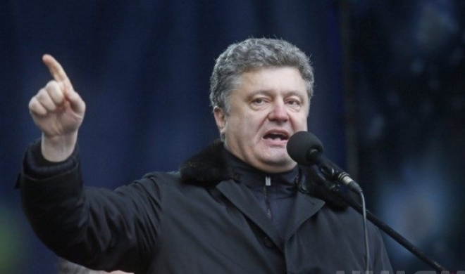  Украjнанын jени президенти мәлум олду