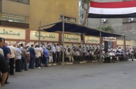 المصريون ينتخبون رئيسا جديدا لهم اليوم