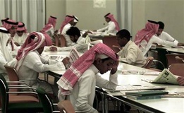 سعودی یونیورسٹی سے اخوان المسلمین کے حامی اسٹوڈنٹس گرفتار