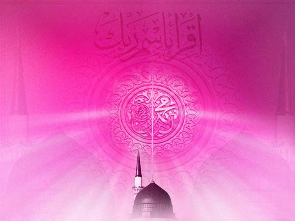 من عوامل نجاح الرسول الأعظم (ص) في دعوته